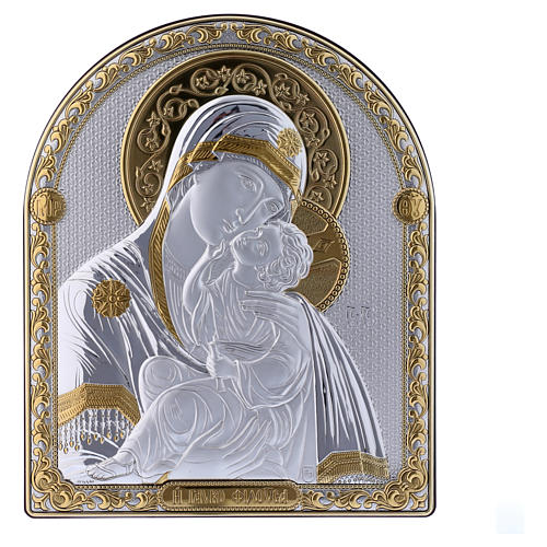 Our Lady of Vladimir painting in laminboard finished in gold and refined wooden back 24,5X20 cm 1