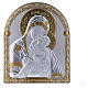 Cuadro Virgen Vladimir bilaminado parte posterior madera preciosa detalles oro 24,5x20 cm s1