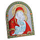 Cuadro bilaminado parte posterior madera preciosa detalles oro Virgen Vladimir roja 24,5x20 cm s2