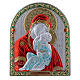 Cadre bi-laminé avec arrière bois massif détails or Vierge Vladimir rouge 24,5x20 cm s1