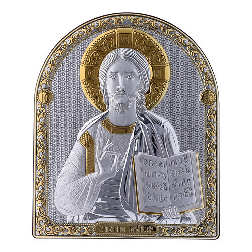 Bild aus Bilaminat von Christus Pantokrator mit Rűckseite aus edlem Holz und mit Goldverzierungen, 24,5 x 20 cm 1