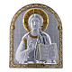 Quadro Cristo Pantocratore bilaminato retro legno pregiato finiture oro 24,5X20 cm  s1