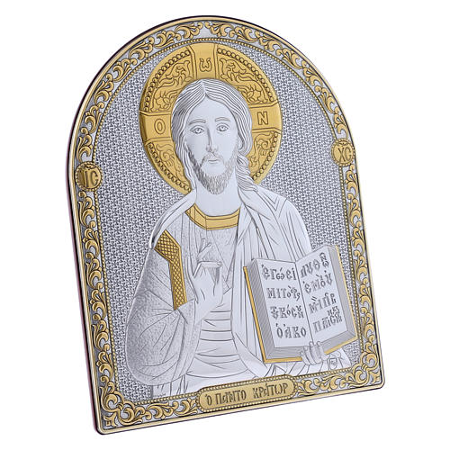 Christ Pantocrator painting in laminboard finished in gold and refined wooden back 24,5X20 cm 2