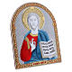 Cadre bi-laminé avec arrière bois massif détails or Christ Pantocrator rouge et bleu 24,5x20 cm s2