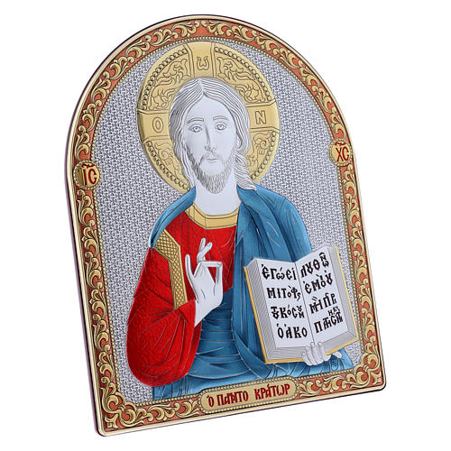 Quadro bilaminado reverso madeira maciça acabamento ouro Cristo Pantocrator vermelho e azul 24,5x20 cm 2