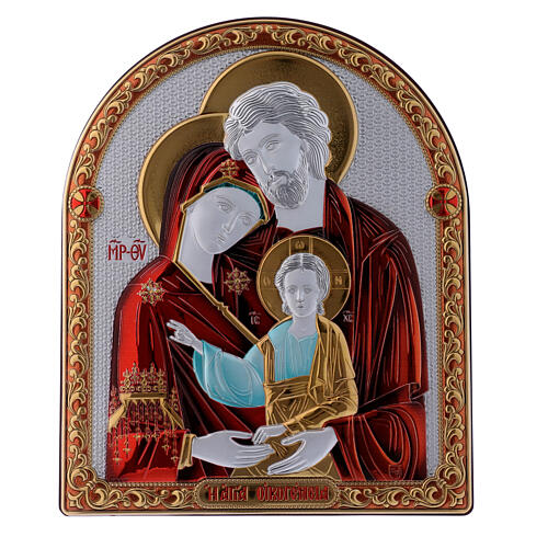 Bild aus Bilaminat mit roter Heiligen Familie, Rűckseite aus edlem Holz und Goldverzierungen, 24,5 x 20 cm 1