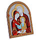 Bild aus Bilaminat mit roter Heiligen Familie, Rűckseite aus edlem Holz und Goldverzierungen, 24,5 x 20 cm s2