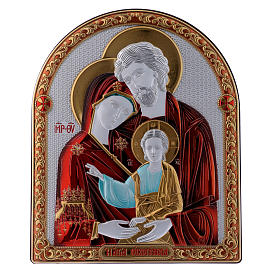 Cadre bi-laminé avec arrière bois massif détails or Sainte Famille orthodoxe rouge 24,5x20 cm