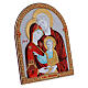 Quadro bilaminado reverso madeira maciça acabamento ouro Sagrada Família vermelha 24,5x20 cm s2