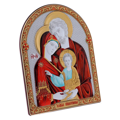 Holy Family painting red in laminboard finished in gold and refined wooden back 24,5X20 cm 2