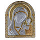 Bild der Muttergottes von Kasan aus Bilaminat mit Rűckseite aus edlem Holz und mit Goldverzierungen, 24,5 x 20 cm s1