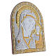 Bild der Muttergottes von Kasan aus Bilaminat mit Rűckseite aus edlem Holz und mit Goldverzierungen, 24,5 x 20 cm s2