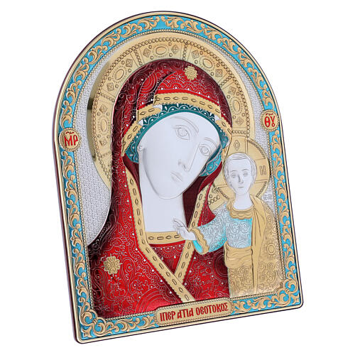 Bild aus Bilaminat mit roter Madonna von Kasan, Rűckseite aus edlem Holz und Goldverzierungen, 24,5 x 20 cm 2