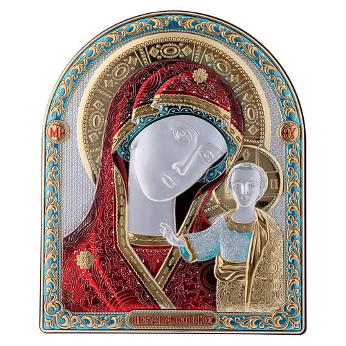 Obraz Madonna Kazańska czerwone szaty bilaminat złote wyk. tył prestiżowe drewno 24,5x20 cm 1