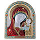 Our Lady of Kazan painting red in laminboard finished in gold and refined wooden back 24,5X20 cm s1