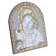 Bild aus Bilaminat der Madonna von Vladimir mit Rűckseite aus edlem Holz und Goldverzierungen, 16,7 x 13,6 cm s2
