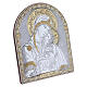 Our Lady of Vladimir painting in laminboard finished in gold and refined wooden back 16,7X13,6 cm s2