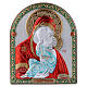 Bild ausBilaminat mit Rűckseite aus edlem Holz und Goldverzierungen und mit roter Madonna von Vladimir, 16,7 x 13,6 cm s1