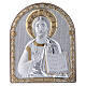Bild mit Christus Pantokrator aus Bilaminat mit Rűckseite aus edlem Holz und Goldverzierungen, 16,7 x 13,6 cm s1