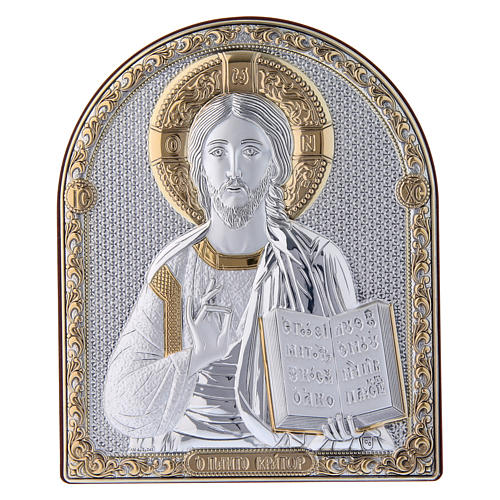 Christ Pantocrator painting in laminboard finished in gold and refined wooden back 16,7X13,6 cm 1