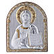 Quadro bilaminado reverso madeira maciça Cristo Pantocrator acabamento ouro 16,7x13,6 cm s1