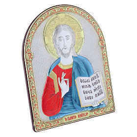 Quadro bilaminado reverso madeira maciça Cristo Pantocrator vermelho e azul acabamento ouro 16,7x13,6 cm