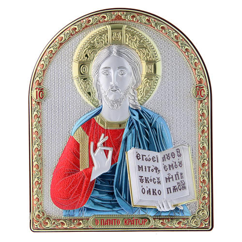 Quadro bilaminado reverso madeira maciça Cristo Pantocrator vermelho e azul acabamento ouro 16,7x13,6 cm 1