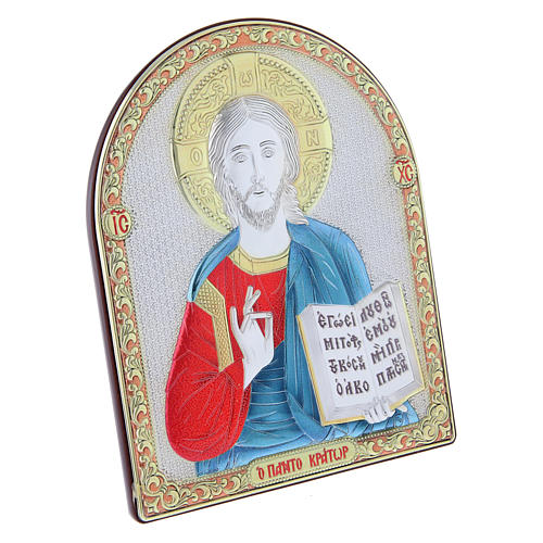 Quadro bilaminado reverso madeira maciça Cristo Pantocrator vermelho e azul acabamento ouro 16,7x13,6 cm 2