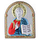 Quadro bilaminado reverso madeira maciça Cristo Pantocrator vermelho e azul acabamento ouro 16,7x13,6 cm s1