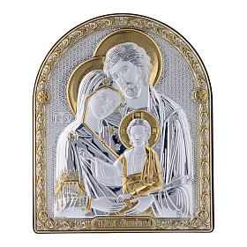 Holy Family painting in laminboard finished in gold and refined wooden back 16,7X13,6 cm