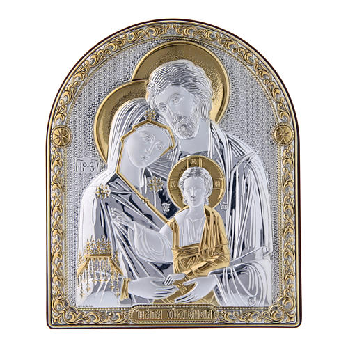 Holy Family painting in laminboard finished in gold and refined wooden back 16,7X13,6 cm 1