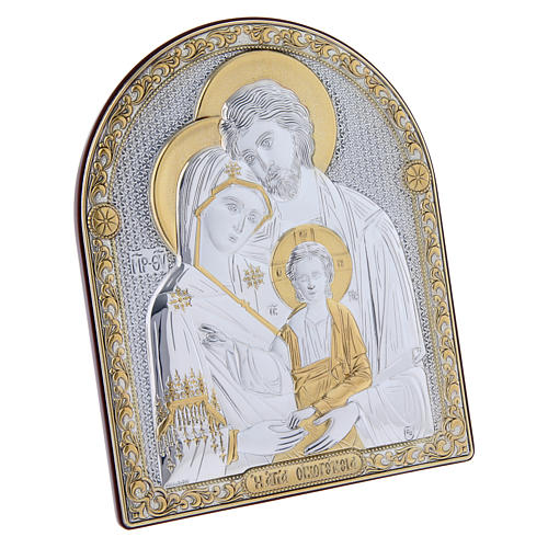 Holy Family painting in laminboard finished in gold and refined wooden back 16,7X13,6 cm 2