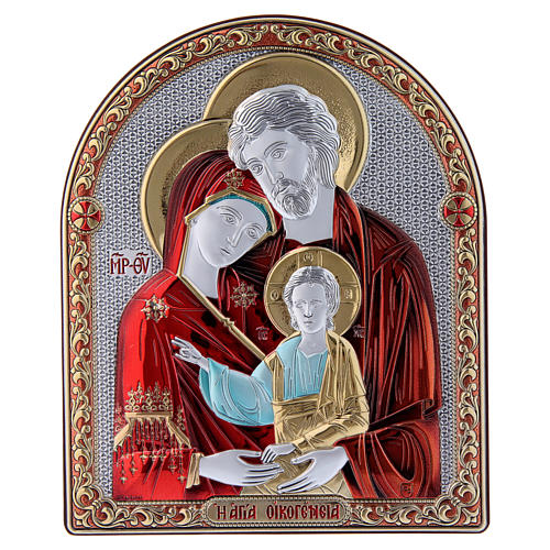 Holy Family painting red in laminboard finished in gold and refined wooden back 16,7X13,6 cm 1