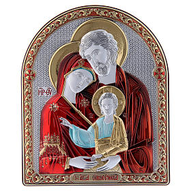 Cadre Sainte Famille rouge bi-laminé support bois massif finitions dorées 16,7x13,6 cm