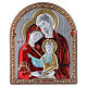 Quadro Sacra Famiglia rossa bilaminato retro legno pregiato finiture oro 16,7X13,6 cm s1