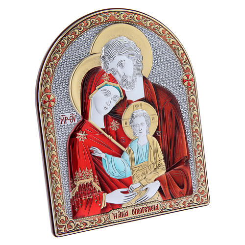 Quadro Sagrada Família ortodoxa vermelha bilaminado reverso madeira maciça acabamento ouro 16,7x13,6 cm 2