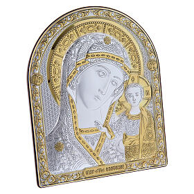 Bild der Muttergottes von Kazan aus Bilaminat mit Rűckseite aus edlem Holz und Goldverzierungen, 16,7 x 13,6 cm