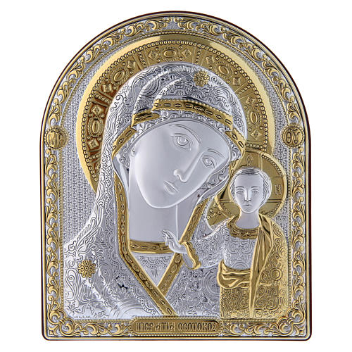Our Lady of Kazan painting in laminboard finished in gold and refined wooden back 16,7X13,6 cm 1