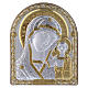 Quadro Mãe de Deus Kazanskaya bilaminado reverso madeira maciça acabamento ouro 16,7x13,6 cm s1