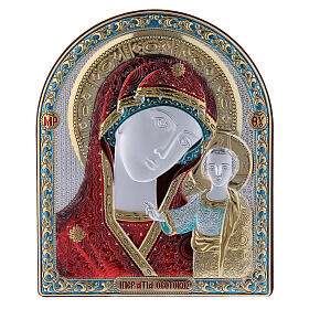 Bild ausBilaminat mit Rűckseite aus edlem Holz, Goldverzierungen und mit roter Muttergottes von Kazan, 16,7 x 13,6 cm