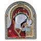 Obraz Madonna Kazańska czerwone szaty bilaminat złote wyk. tył prestiżowe drewno 16,7x13,6 cm s1