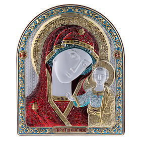 Quadro bilaminado reverso madeira maciça acabamento ouro Mãe de Deus Kazanskaya vermelha 16,7x13,6 cm
