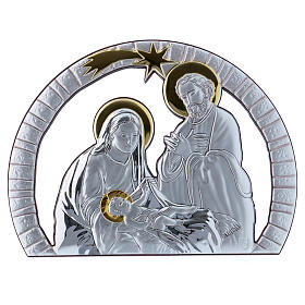 Holy Family painting in aluminium with refined wooden back 16,3X21,6 cm