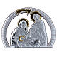 Holy Family painting in aluminium with refined wooden back 16,3X21,6 cm s1