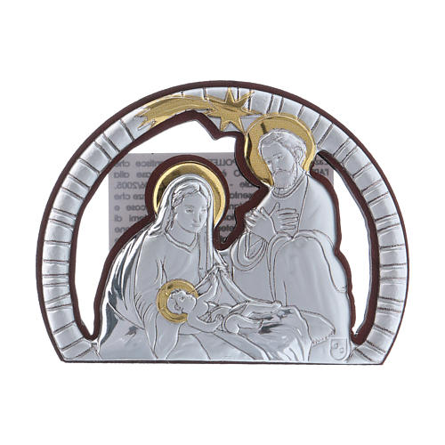 Holy Family painting in aluminium with refined wooden back 4,8X6,4 cm 1