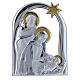 Bild von Christi Geburt mit Komet aus Aluminium mit Rűckseite aus Holz, 21,6 x 16,3 cm s1