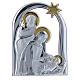 Holy Family and comet painting in aluminium with refined wooden back 21,6X16,3 cm s1
