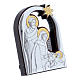 Holy Family and comet painting in aluminium 6,4X4,8 cm s2