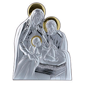 Bild von Christi Geburt aus Aluminium mit Rűckseite aus Holz, 21,6 x 16,3 cm