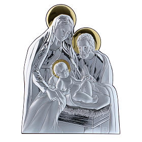 Holy Family painting in aluminium with wooden back 21,6X16,3 cm